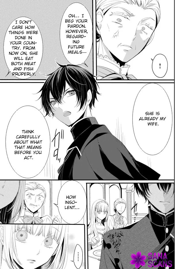 The Black Wolf King and the Silver Sacrificial Princess Chapter 2 Page 5